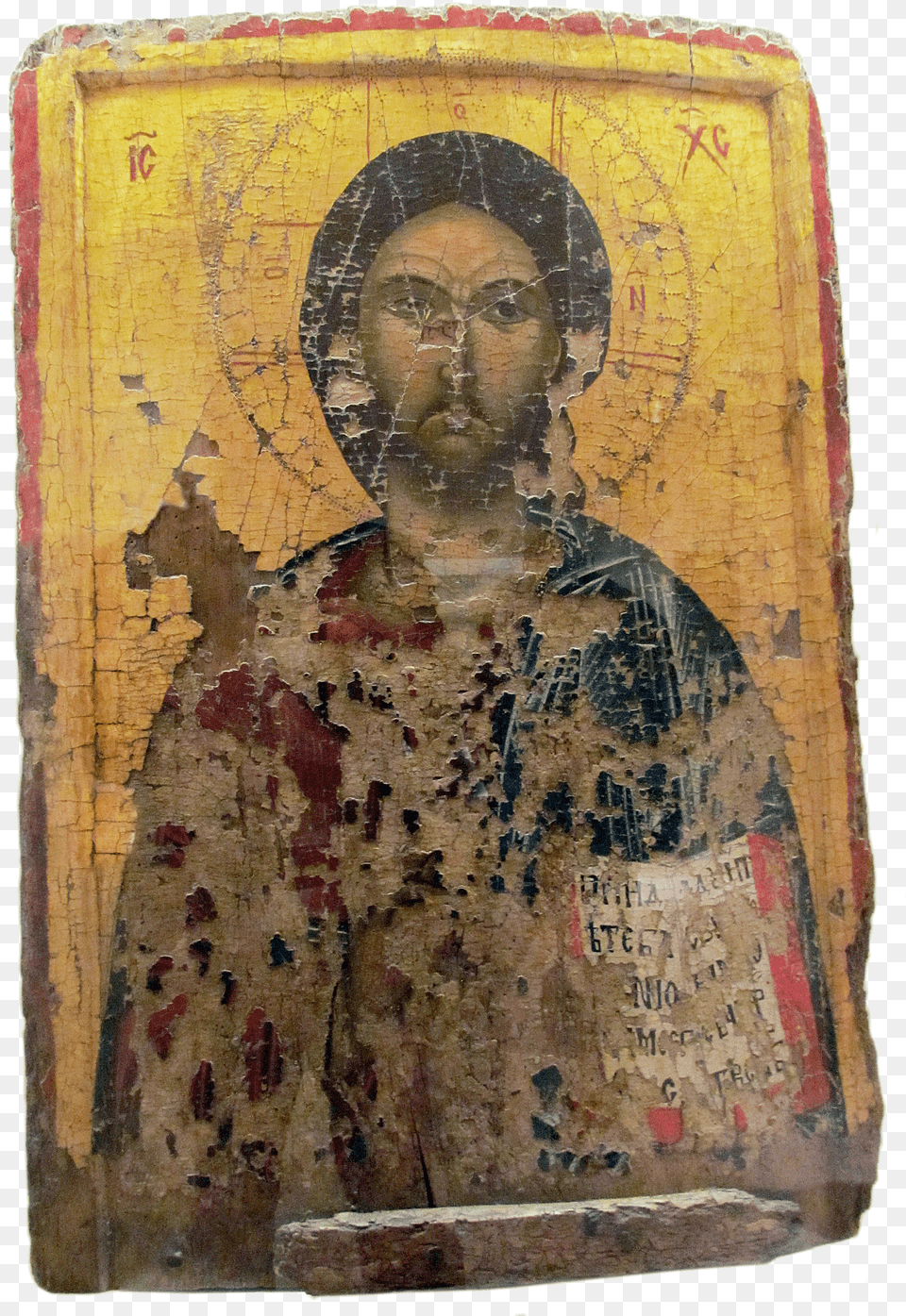 Christ Icon From The Church Of St Png