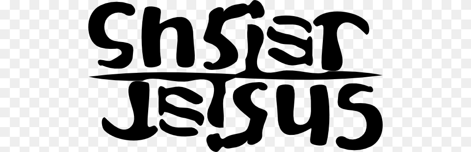 Christ Jesus Ambigram Clip Art, Text, Handwriting, Person, Animal Free Png