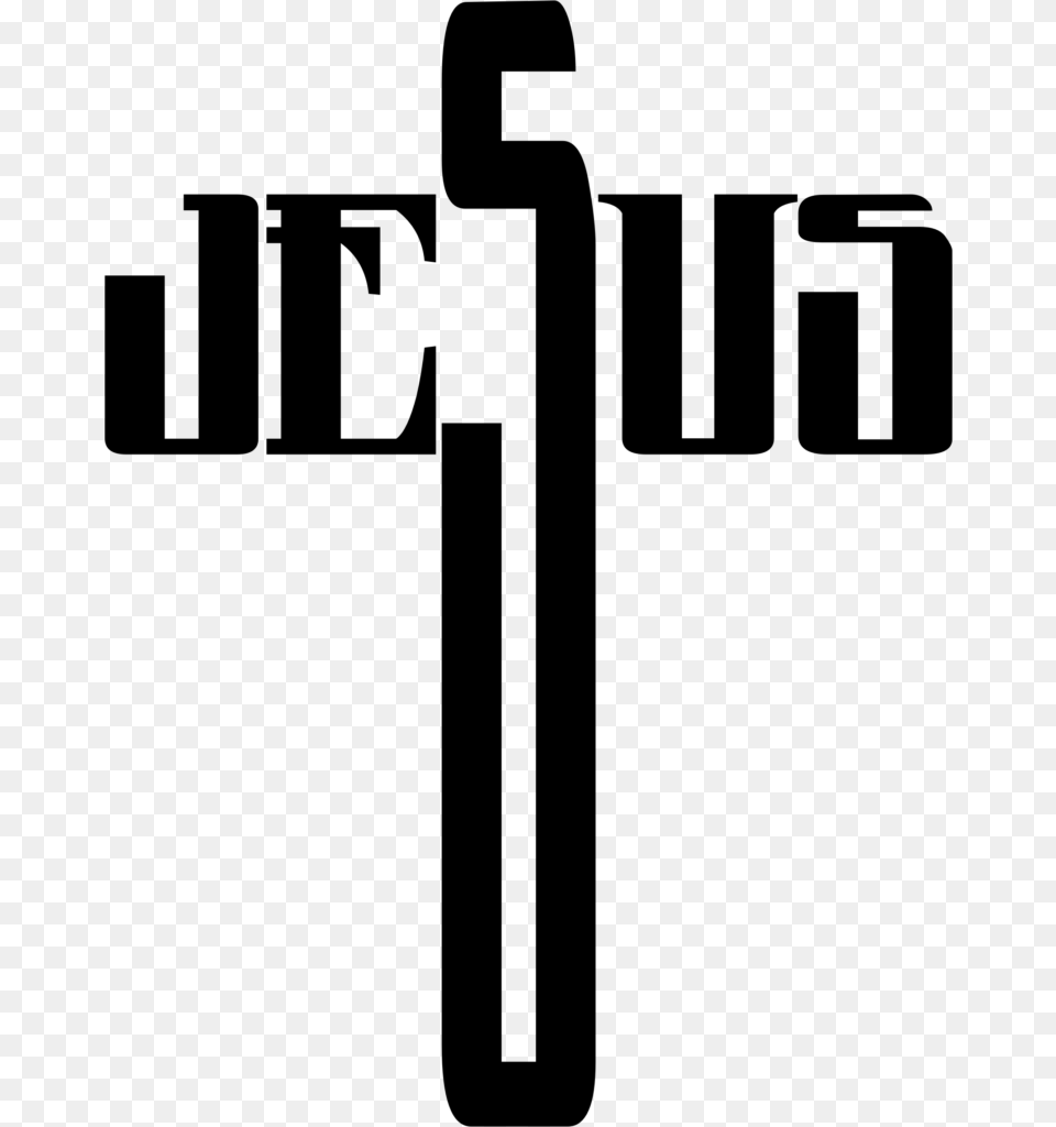 Christ On Cross Clipart Of Jesus Clip Art, Gray Png