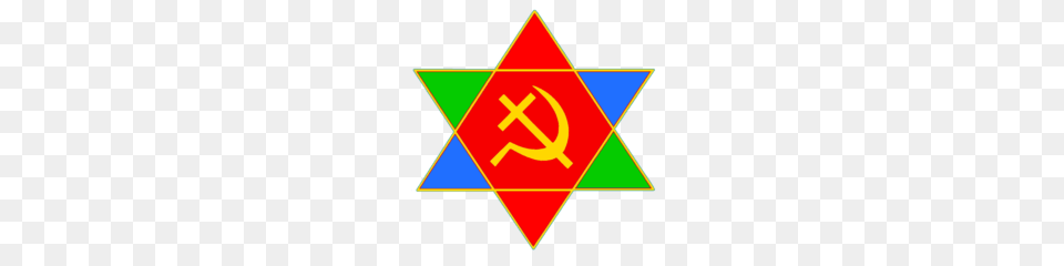 Christian Communism New Design, Symbol, Star Symbol, Logo Png