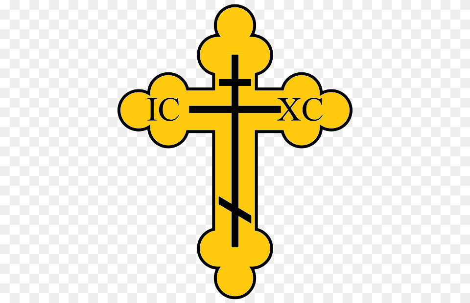 Christian Cross, Symbol Free Transparent Png