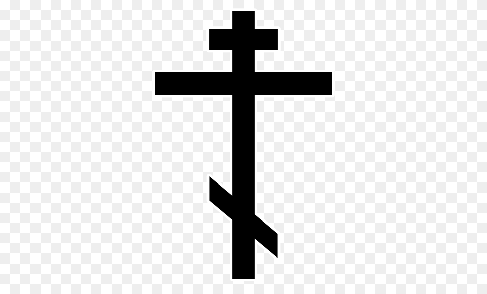Christian Cross, Symbol Free Png Download