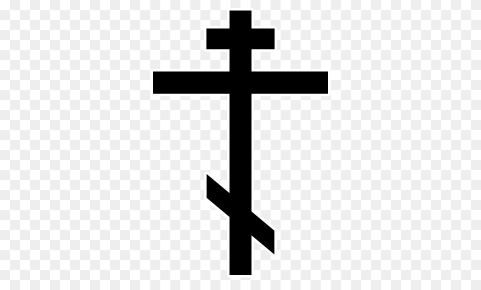 Christian Cross, Symbol Free Png