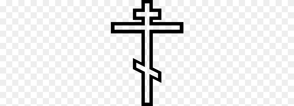 Christian Cross, Logo Free Png Download