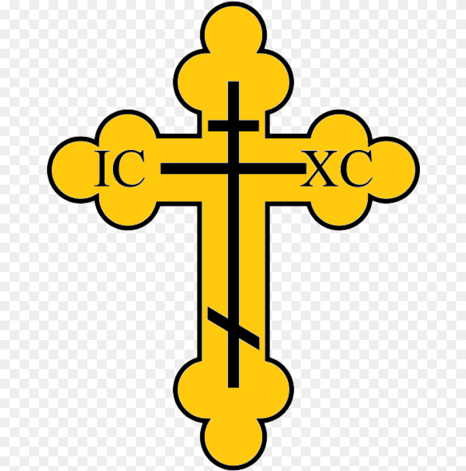 Christian Cross Image Orthodox Cross, Symbol Free Png Download