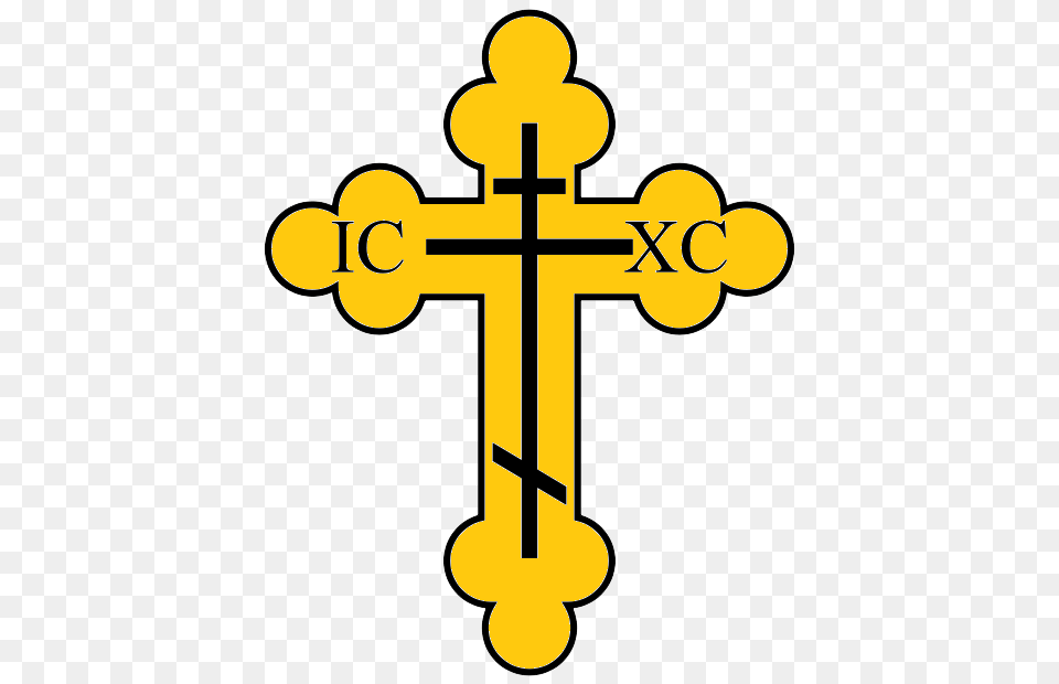 Christian Cross Images Download, Symbol Free Png