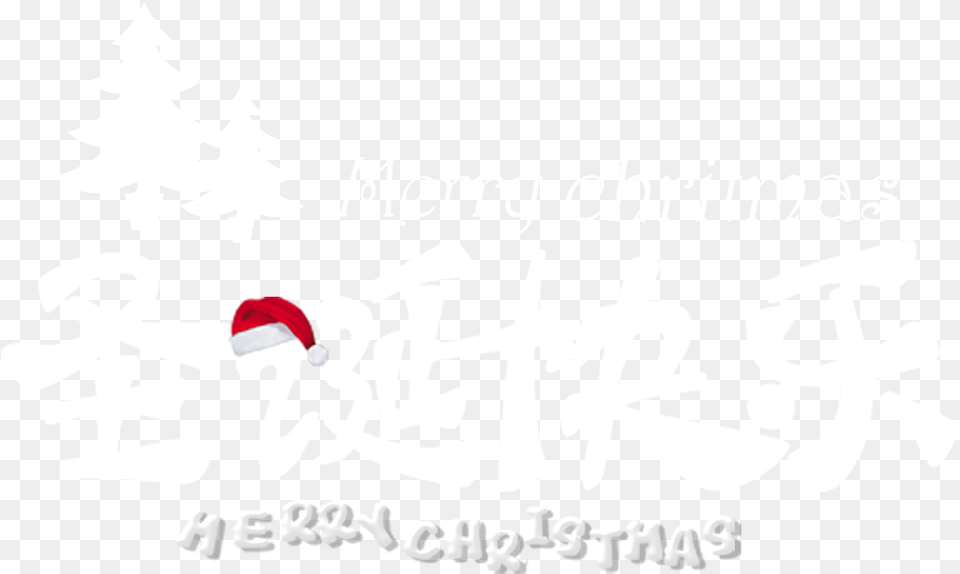 Christmas Promotion, Stencil, Text Free Png