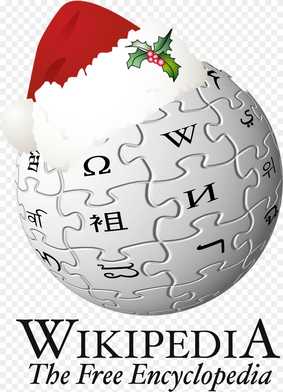 Christmas Wikipedia Logo Wikipedia Png