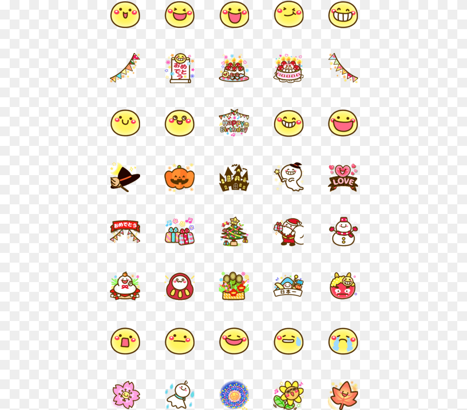Christmas Word Search, Sticker, Food, Sweets, Art Png Image