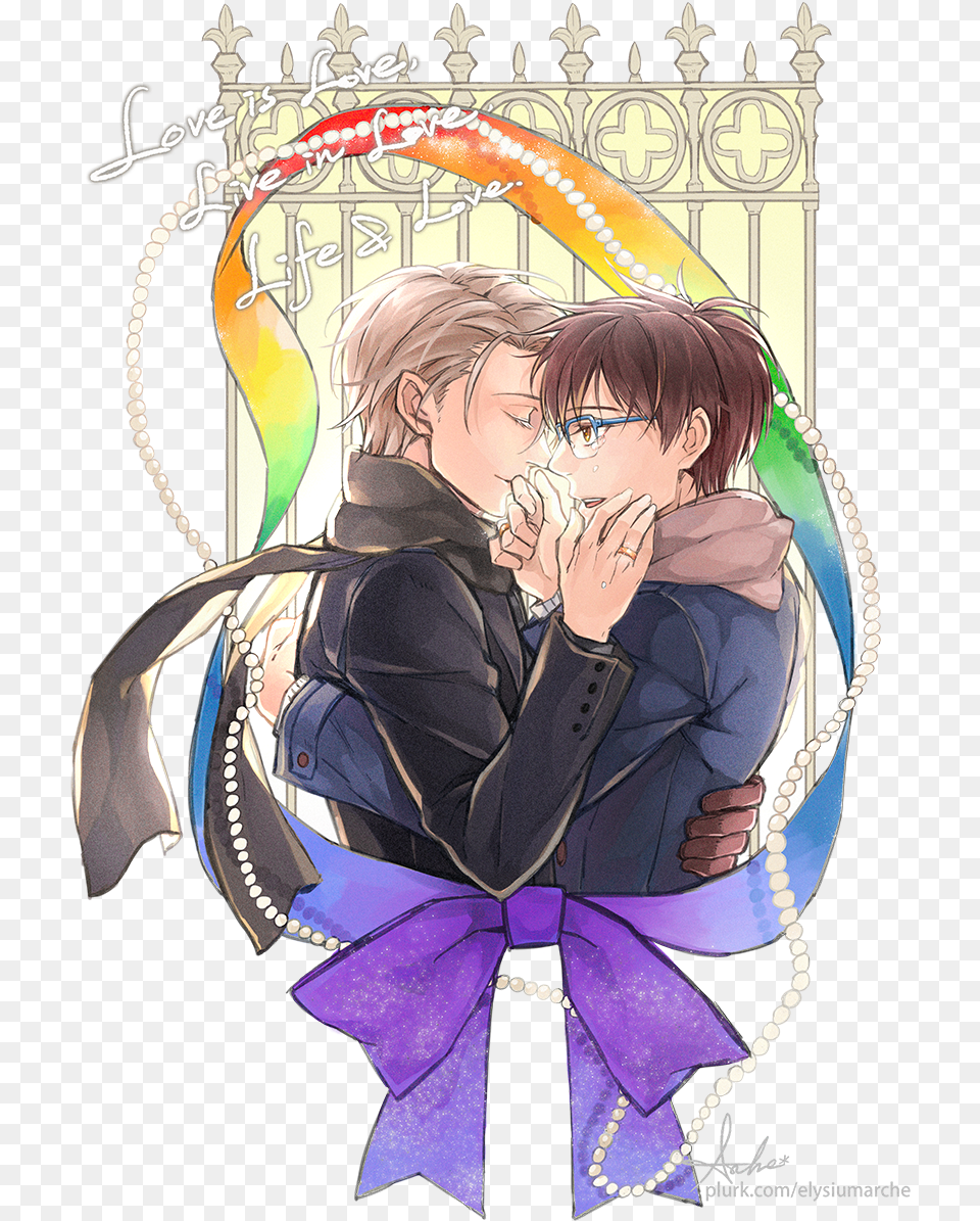 Chupinu Sekai Yuuri Katsuki Yuri On Ice Cartoon, Book, Comics, Publication, Person Free Png