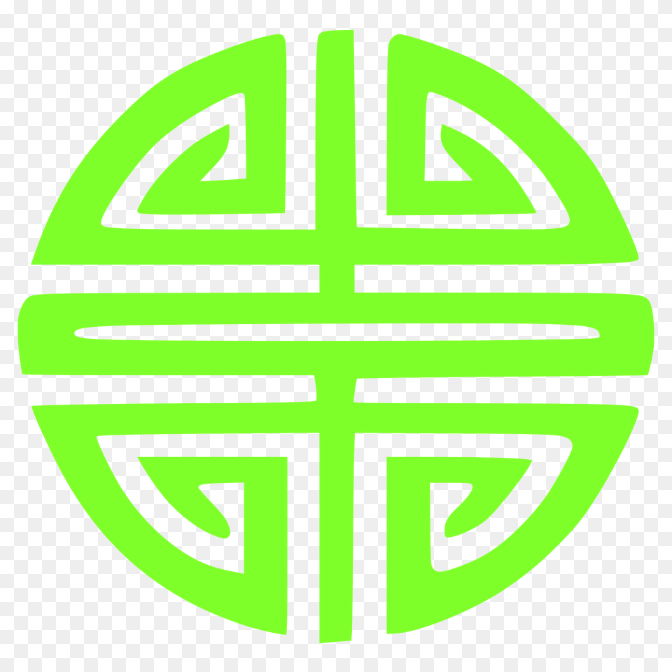 Ci Symbol Green Clipart, Logo Png Image