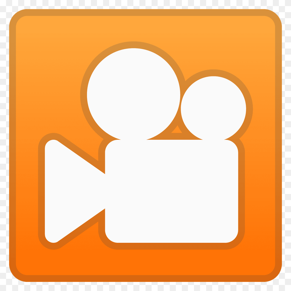 Cinema Emoji Clipart Png