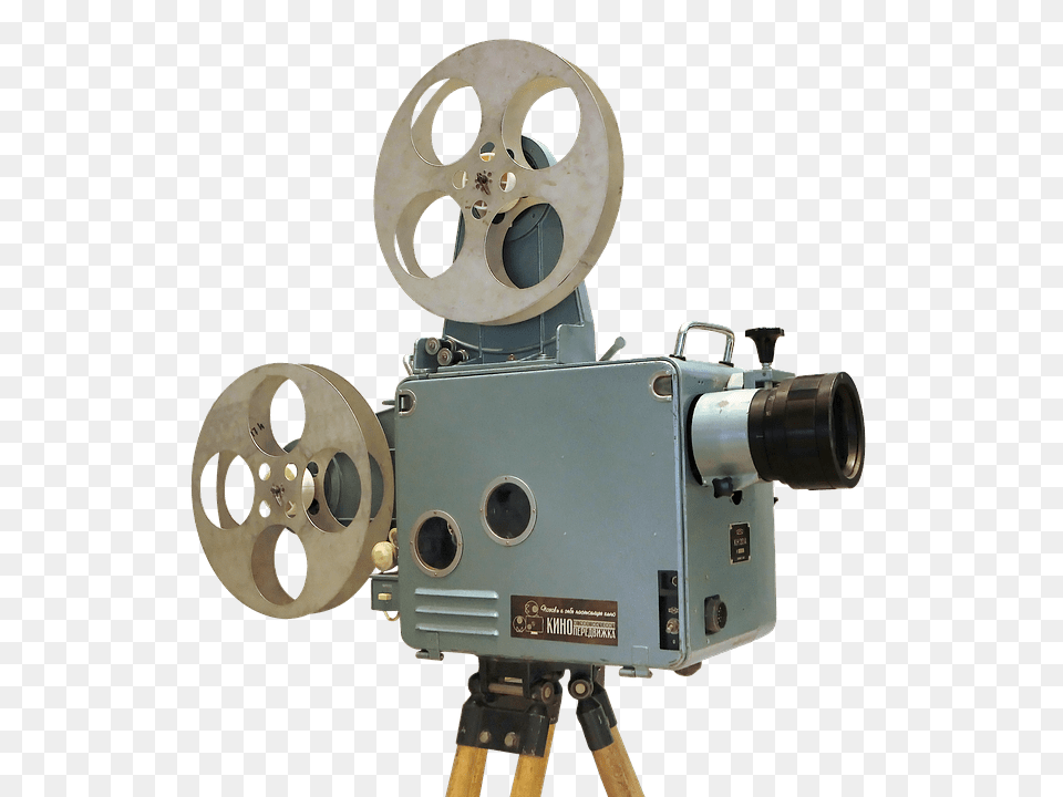 Cinema Projector, Electronics, Machine, Wheel Free Png Download