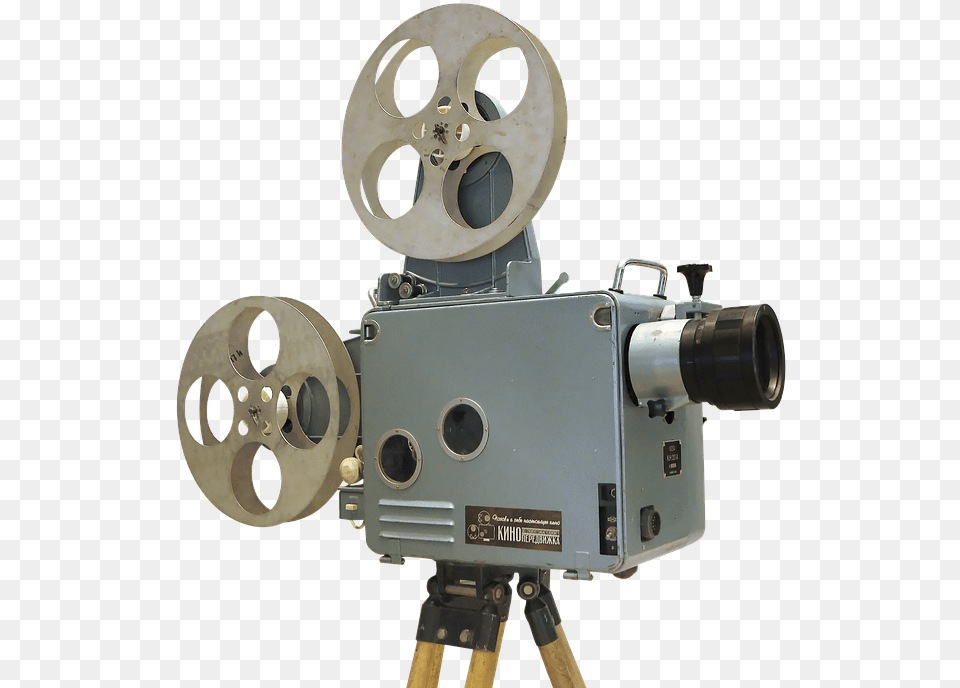 Cinema Projector, Electronics, Camera Free Png