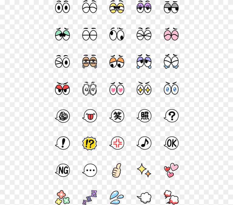 Cinnamon Bun Cinnamon Roll Emoji, Baby, Person, Symbol, Face Png Image