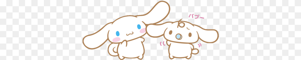 Cinnamon Roll Sanrio Cinnamoroll, Plush, Toy, Baby, Person Png Image