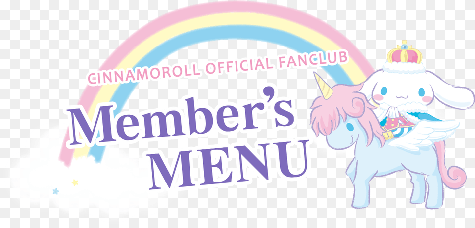 Cinnamoroll Official Fanclub Member39s Menu Fte De La Musique, Baby, Person, Face, Head Png