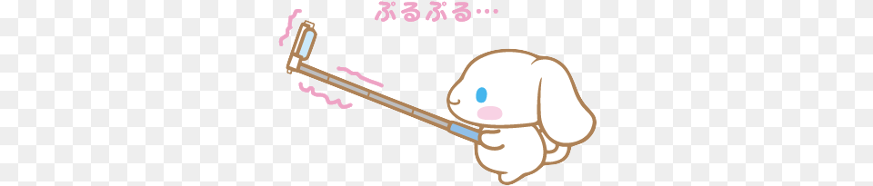 Cinnamoroll Selfie Sanrio Selfie Selfies Selfie, Smoke Pipe Free Transparent Png