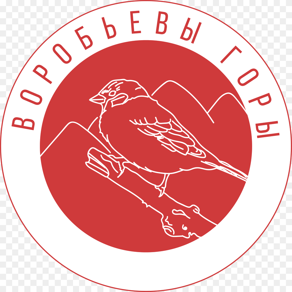 Circle, Logo, Animal, Bird, Finch Free Transparent Png
