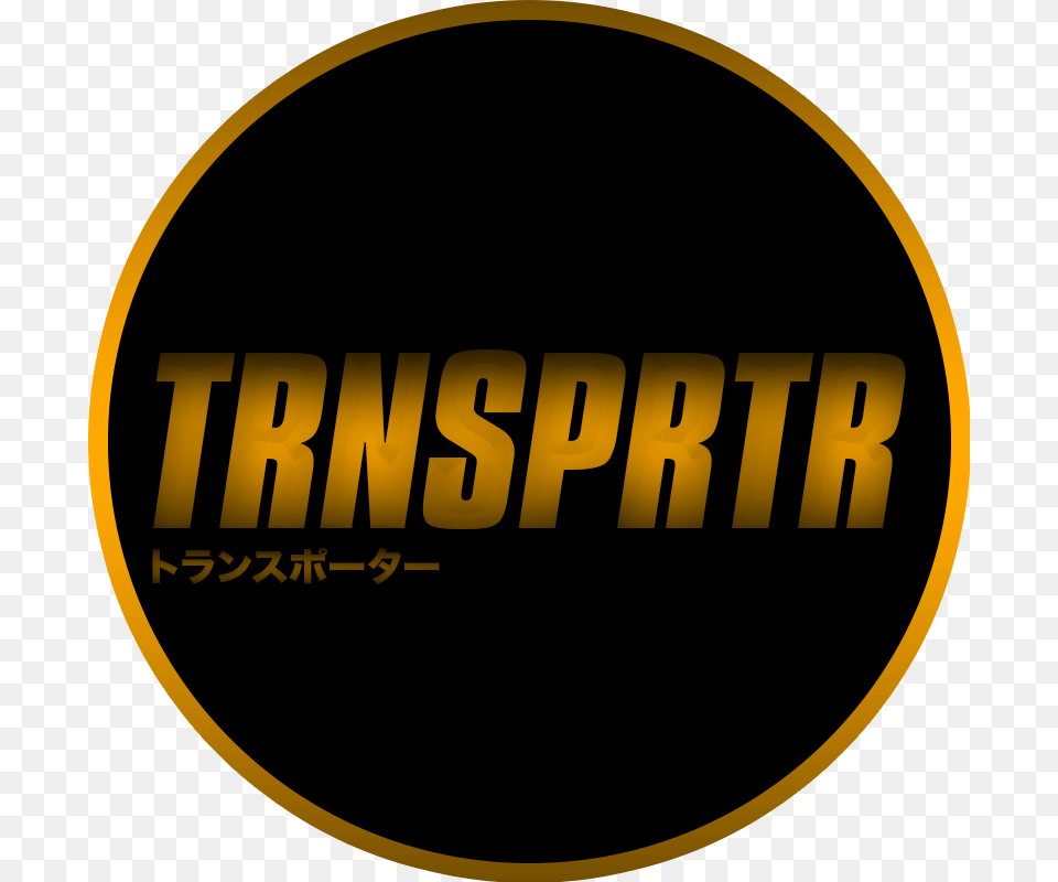Circle, Logo, Disk Free Transparent Png