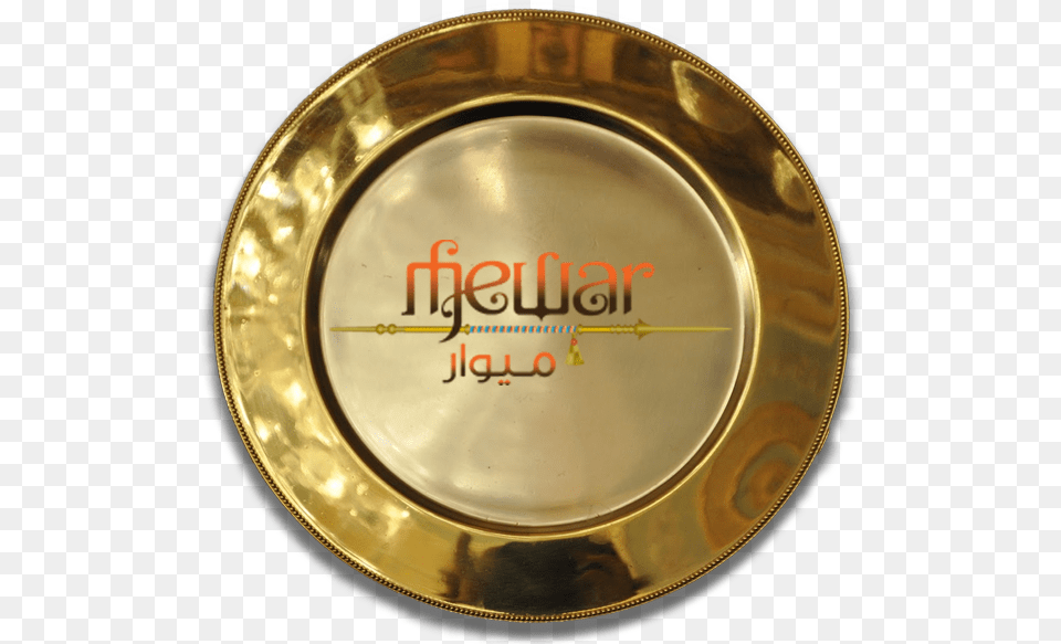 Circle, Dish, Food, Meal, Plate Png Image