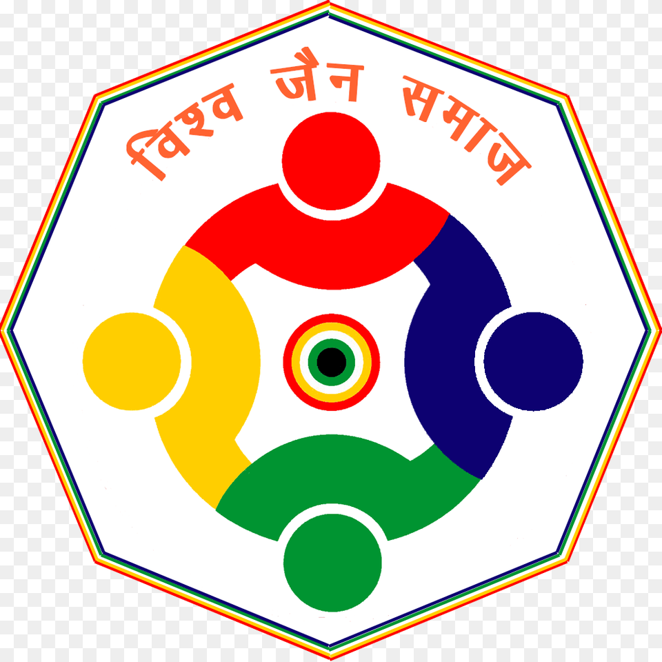 Circle, Logo, Symbol, People, Person Png