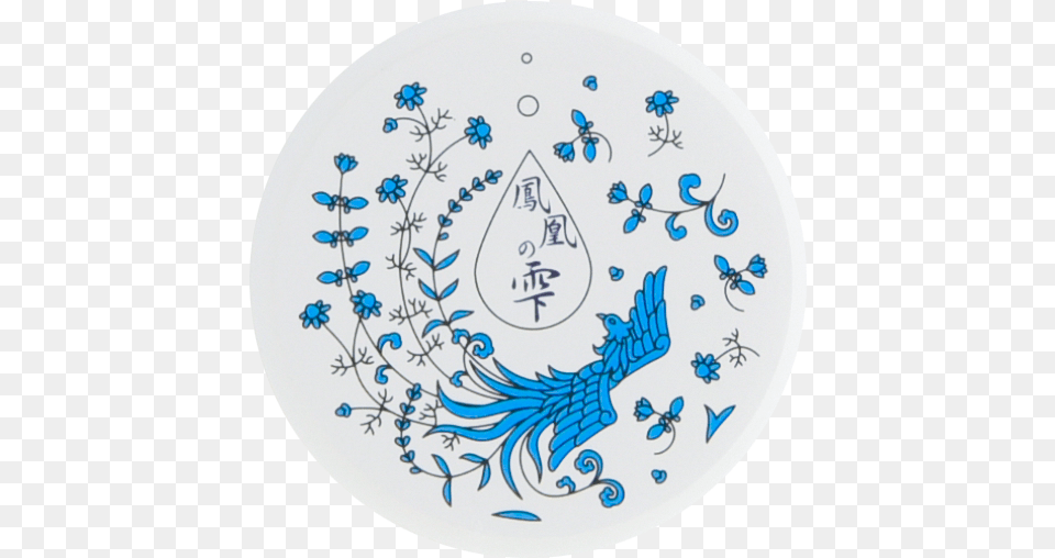 Circle, Art, Porcelain, Pattern, Pottery Png Image