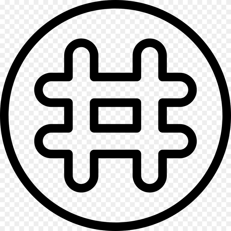 Circle Hashtag Icon Free Png Download