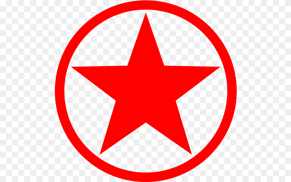 Circled Star Clip Art Vector Clip Art Online Ladbroke Grove, Star Symbol, Symbol Png Image