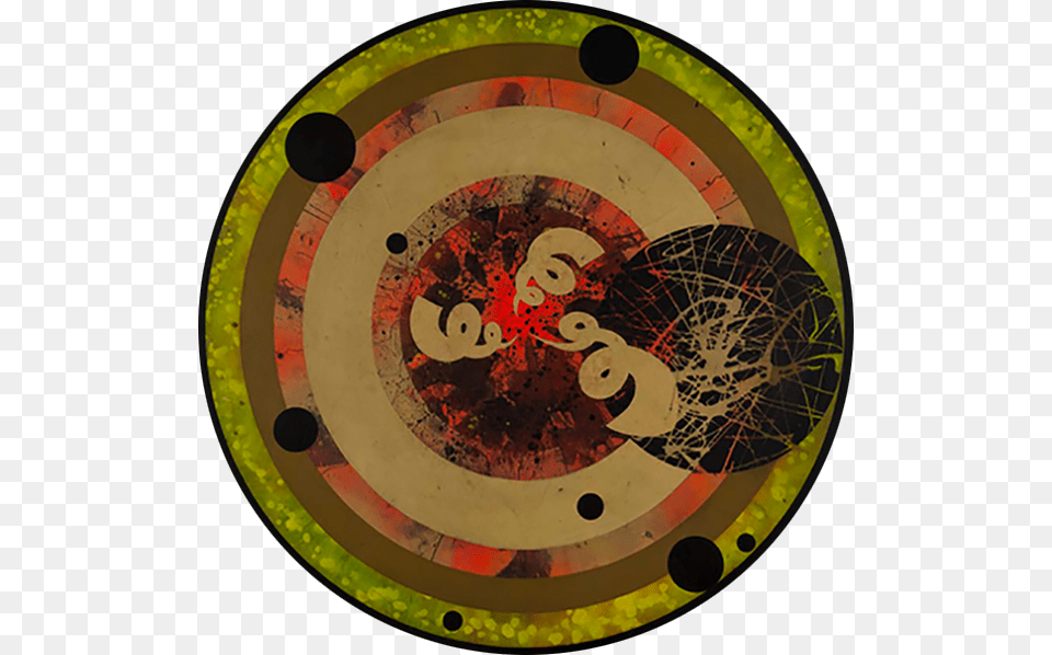 Circular Cropped 0017 Circular 18 Circle, Disk Free Png Download
