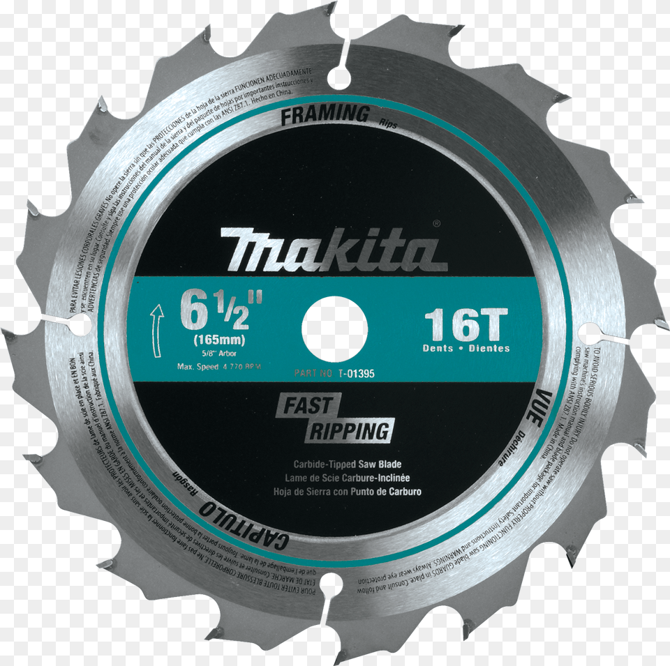 Circular Saw Blade T 6 Circular Saw Blade, Electronics, Hardware, Computer Hardware Free Png Download