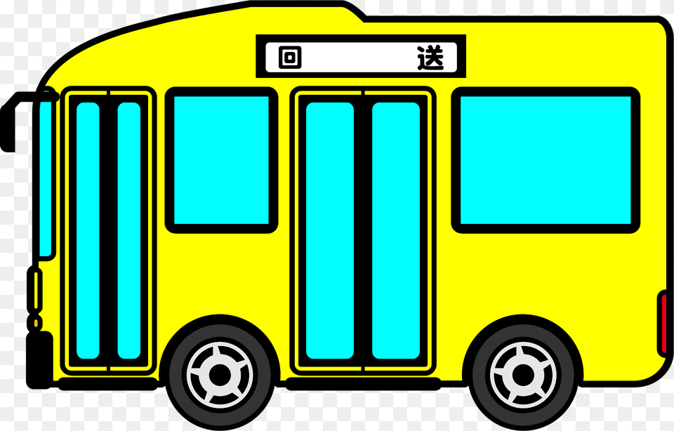 City Bus Clipart, Transportation, Vehicle, School Bus, Moving Van Free Transparent Png
