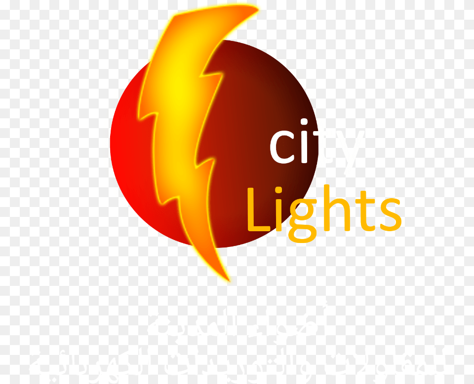 City Lights Various Artists, Logo, Outdoors Free Transparent Png