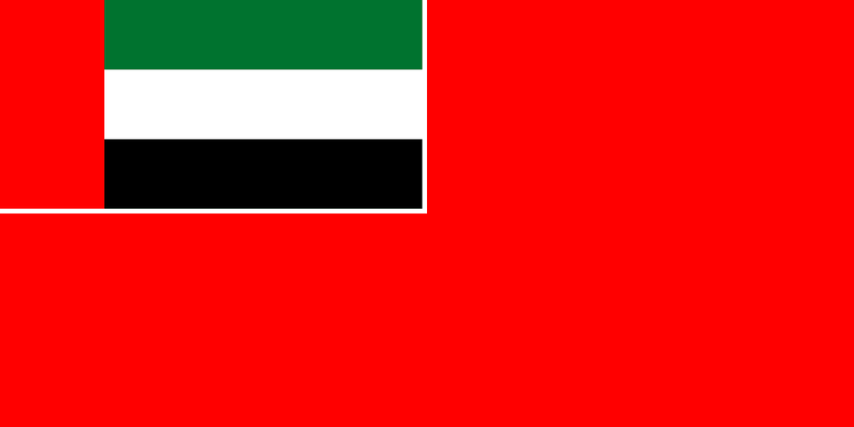 Civil Ensign Of The United Arab Emirates Clipart, Flag Free Png Download