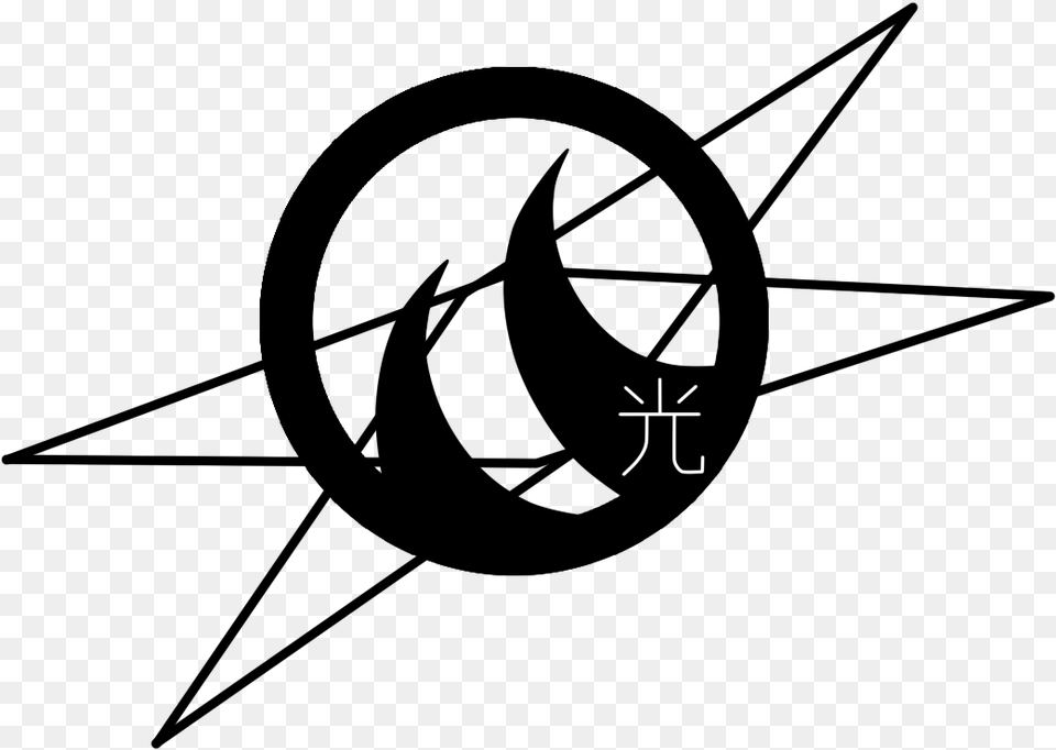 Clan Symbol2 Circle, Cross, Symbol, Text Png