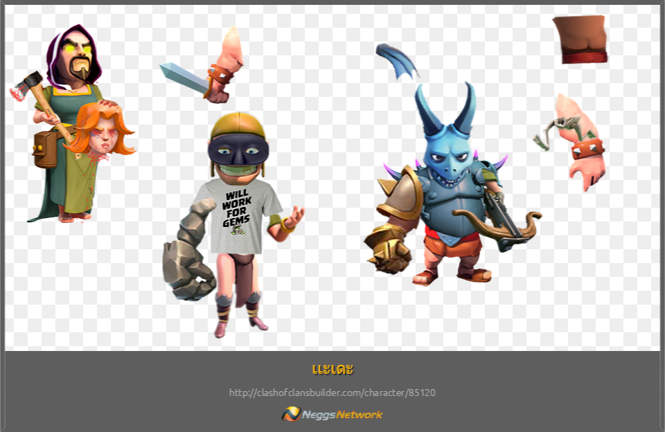 Clash Of Clans Builder Clash Of Clans, Adult, Person, Female, Woman Free Transparent Png