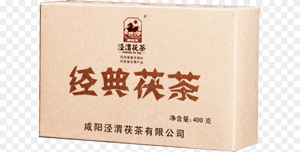 Classic Tea 400g Golden Flower Tea Brick Tea Tea, Box, Cardboard, Carton, Text Free Transparent Png