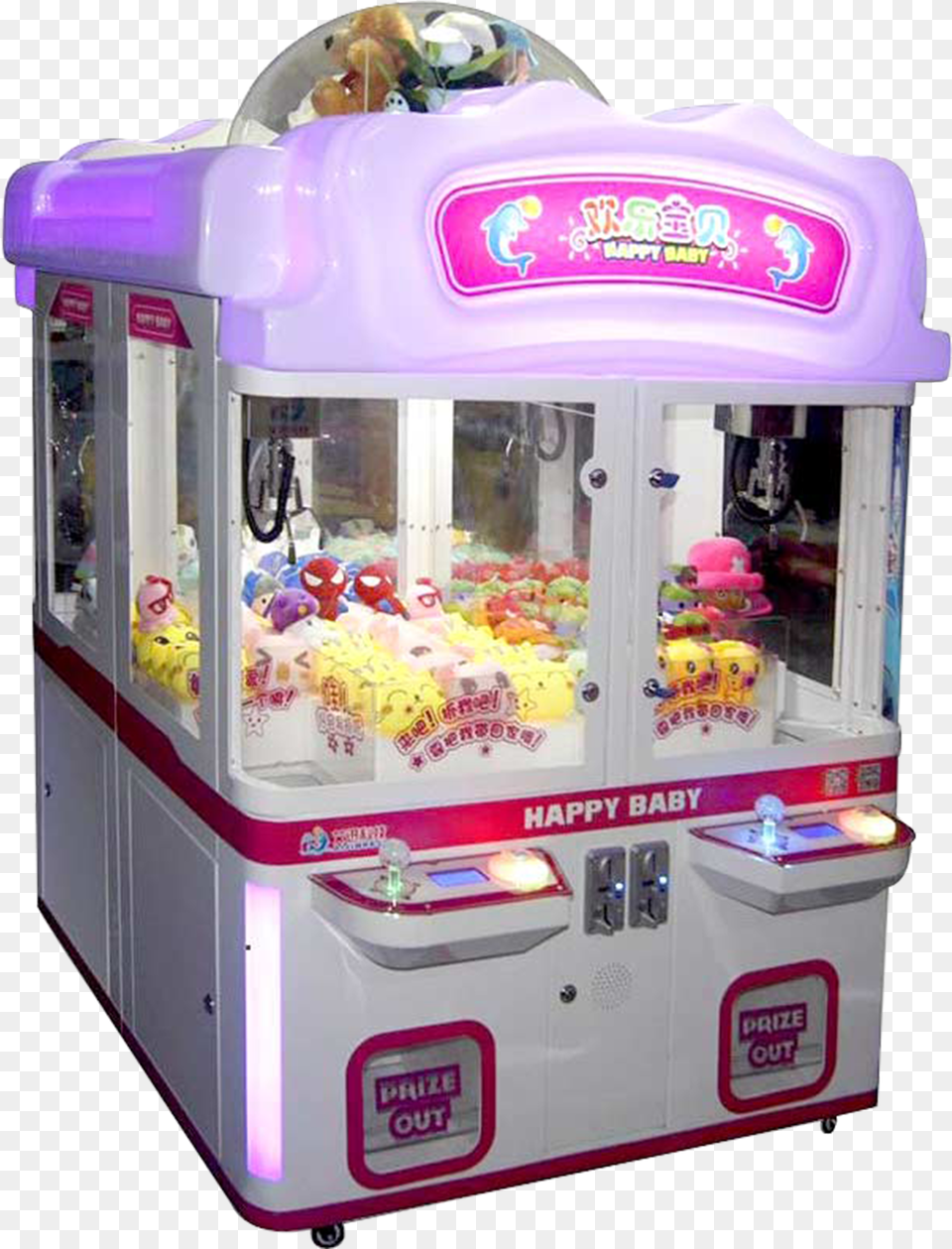 Claw Machine Small, Arcade Game Machine, Game, Electrical Device, Switch Free Png