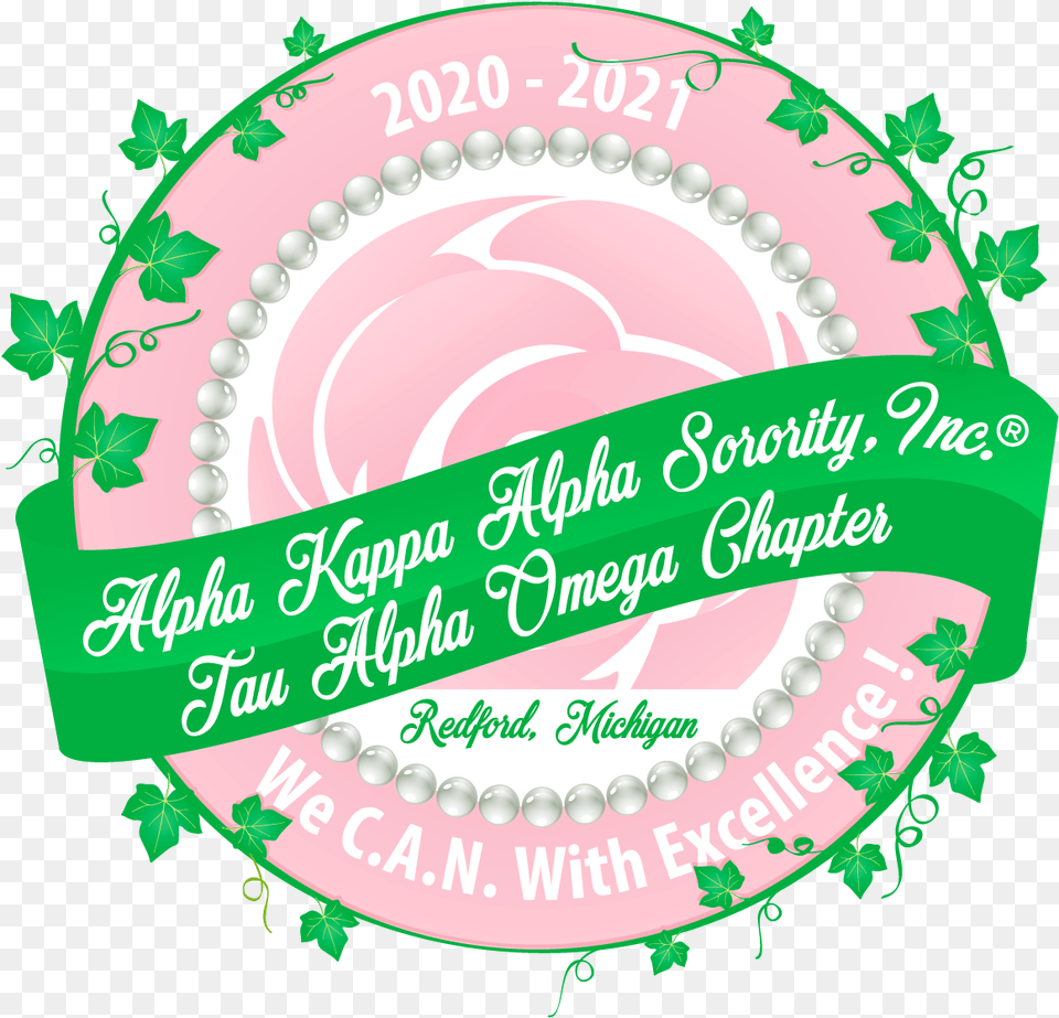 Clip Art, Birthday Cake, Cake, Cream, Dessert Free Transparent Png