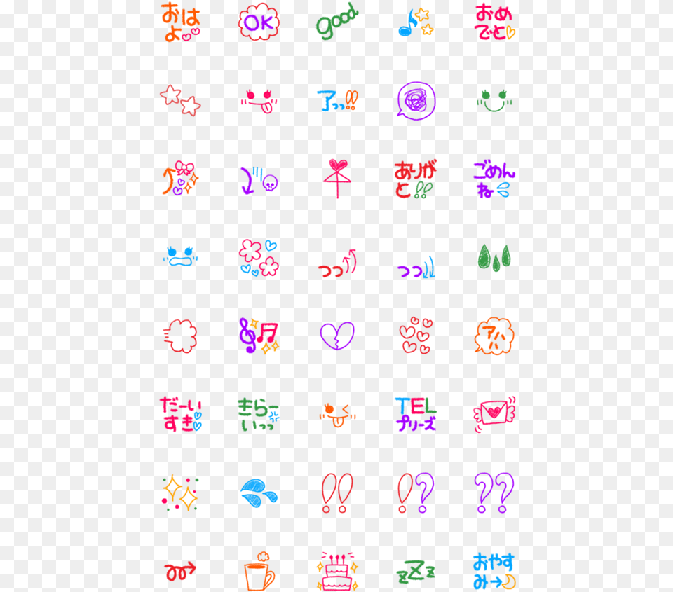 Clip Art, Symbol, Text, Number, Alphabet Png Image