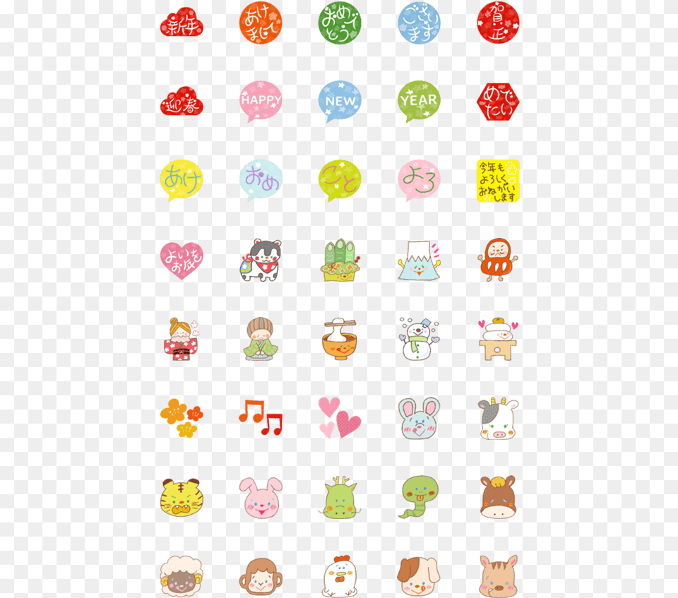 Clip Art, Animal, Mammal, Pig, Person Free Png