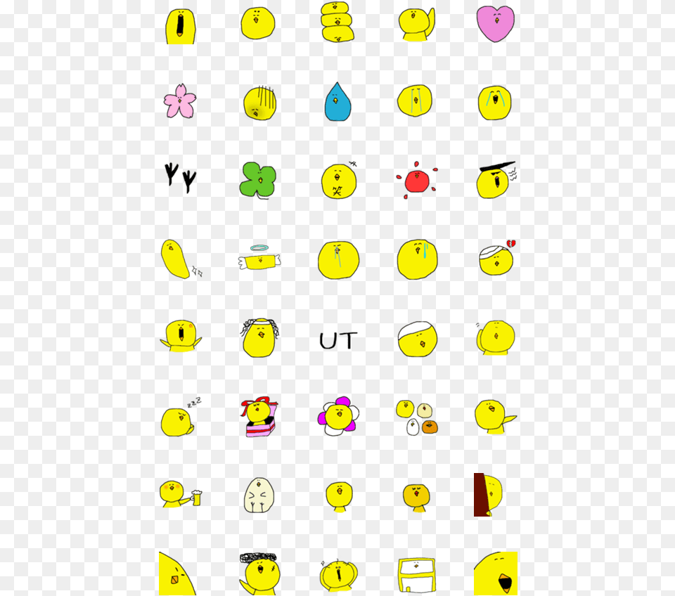 Clip Art 2018 Png Image