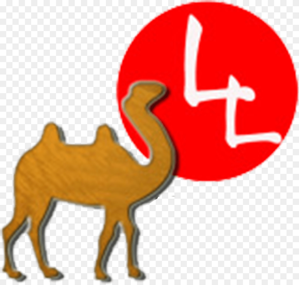 Clip Art, Animal, Camel, Mammal, Sign Free Png