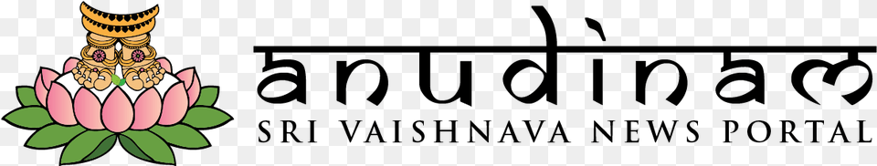 Clip Art, Flower, Plant, Cartoon Free Transparent Png