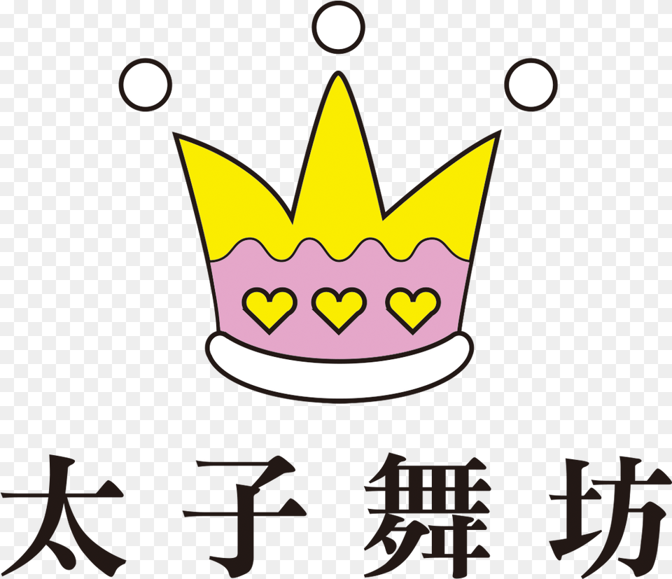 Clip Art, Accessories, Jewelry, Crown, Astronomy Free Png