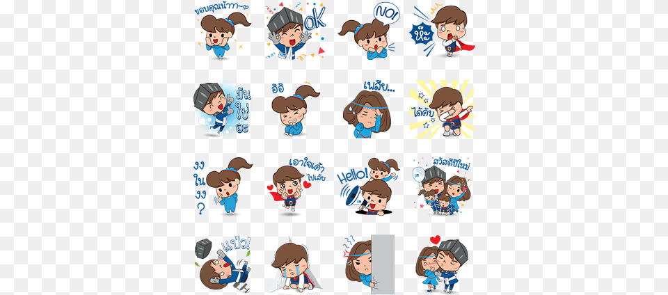 Clip Art, Book, Comics, Publication, Baby Free Png Download