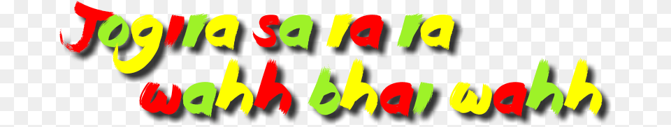 Clip Art, Text Free Png Download