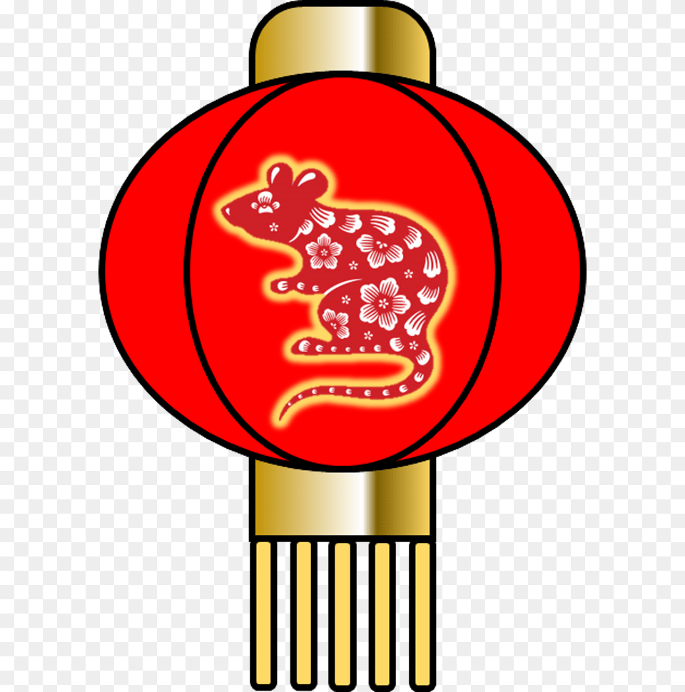 Clip Art, Light, Lamp Png Image