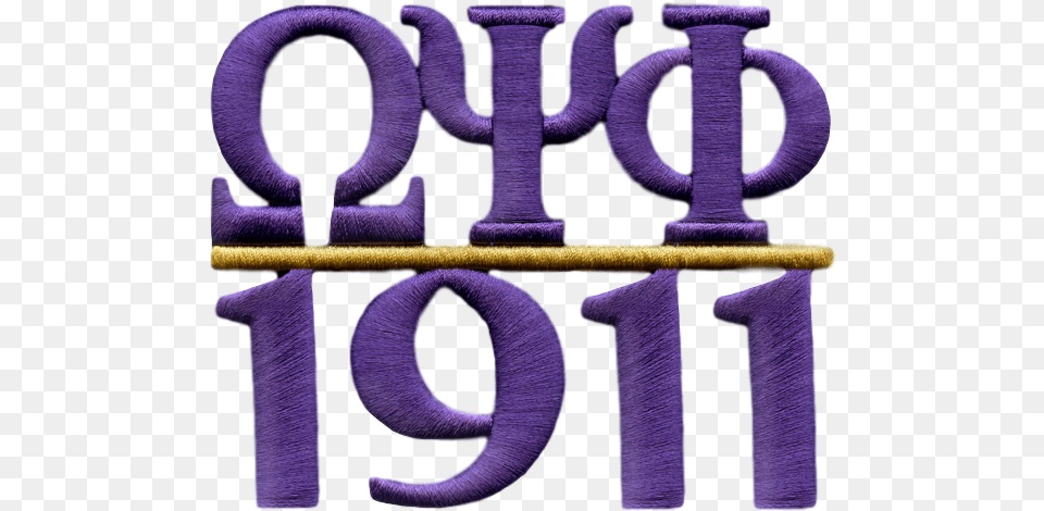 Clip Art, Purple, Alphabet, Ampersand, Symbol Free Png Download