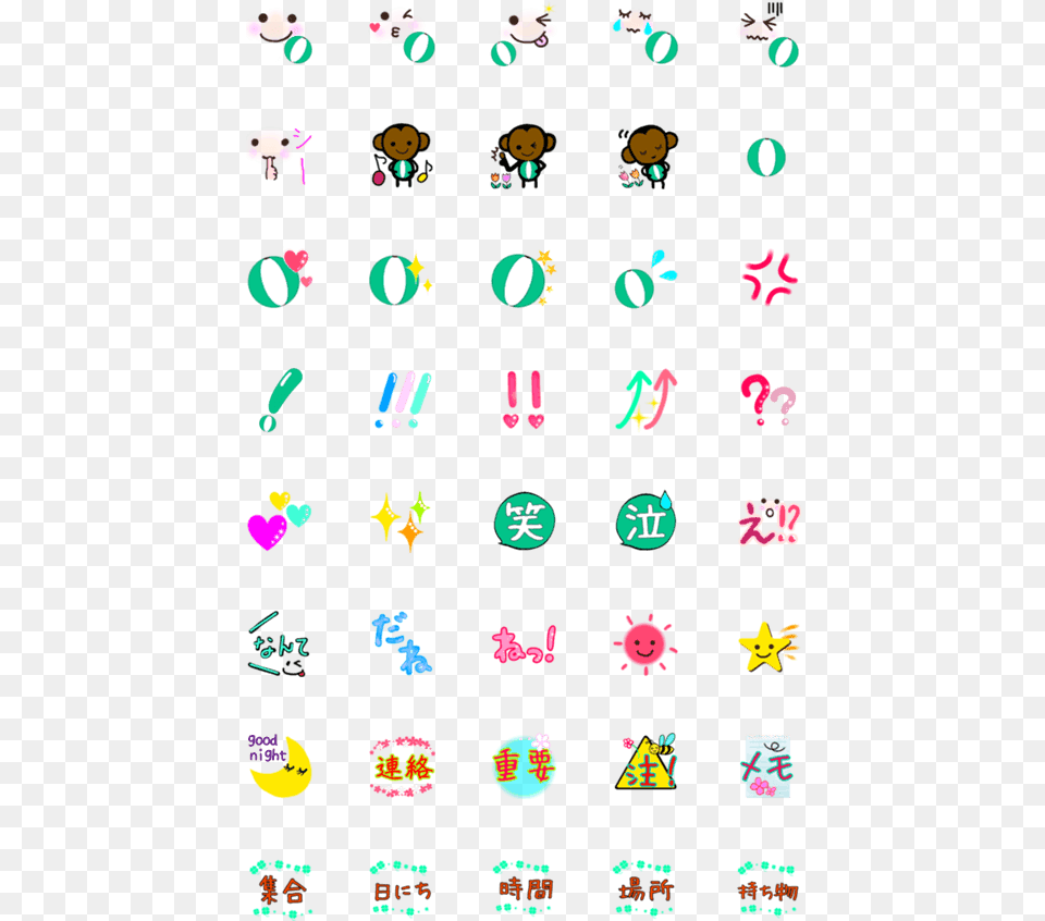 Clip Art, Text Png
